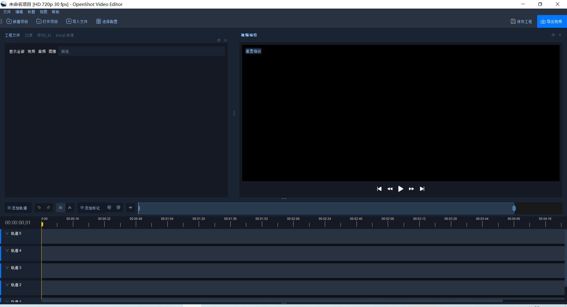 image-20250604115528503