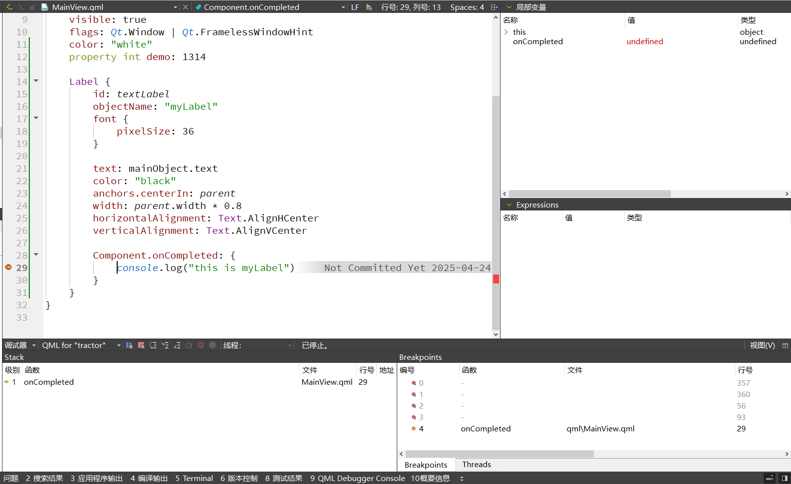image-20250424094715669
