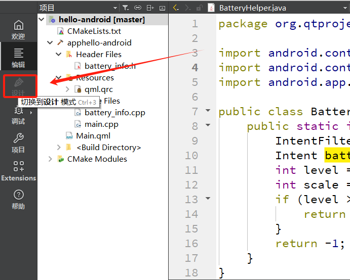 image-20250507133829962