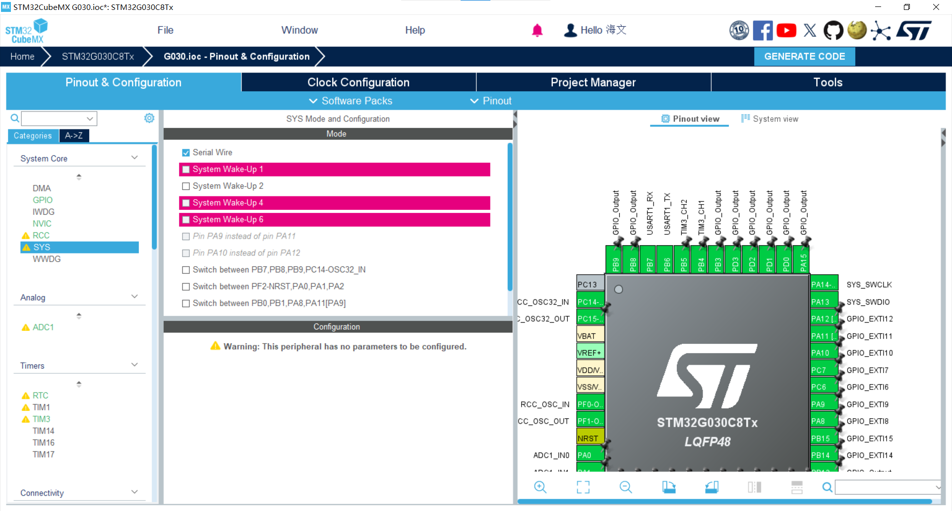 image-20250417155003240