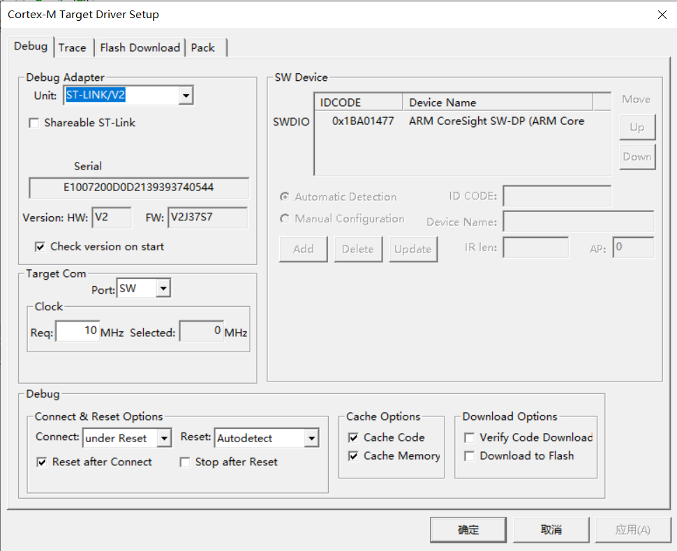 image-20250417154024635
