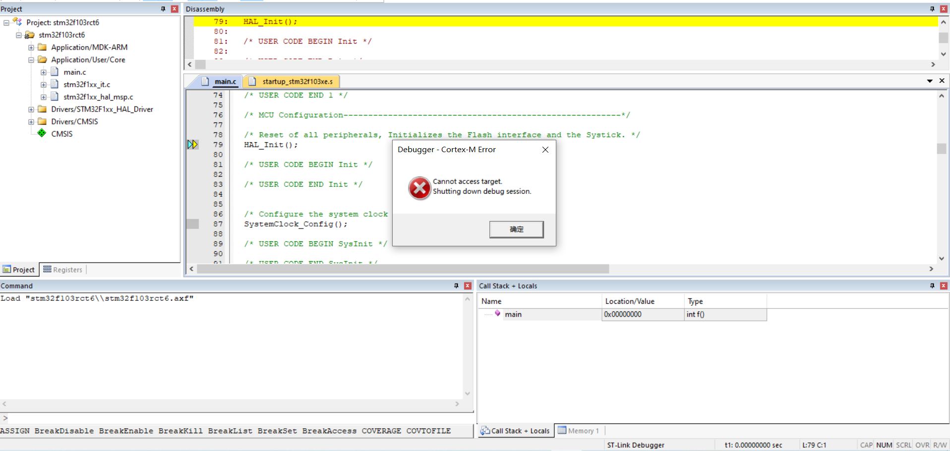 image-20250417152839339