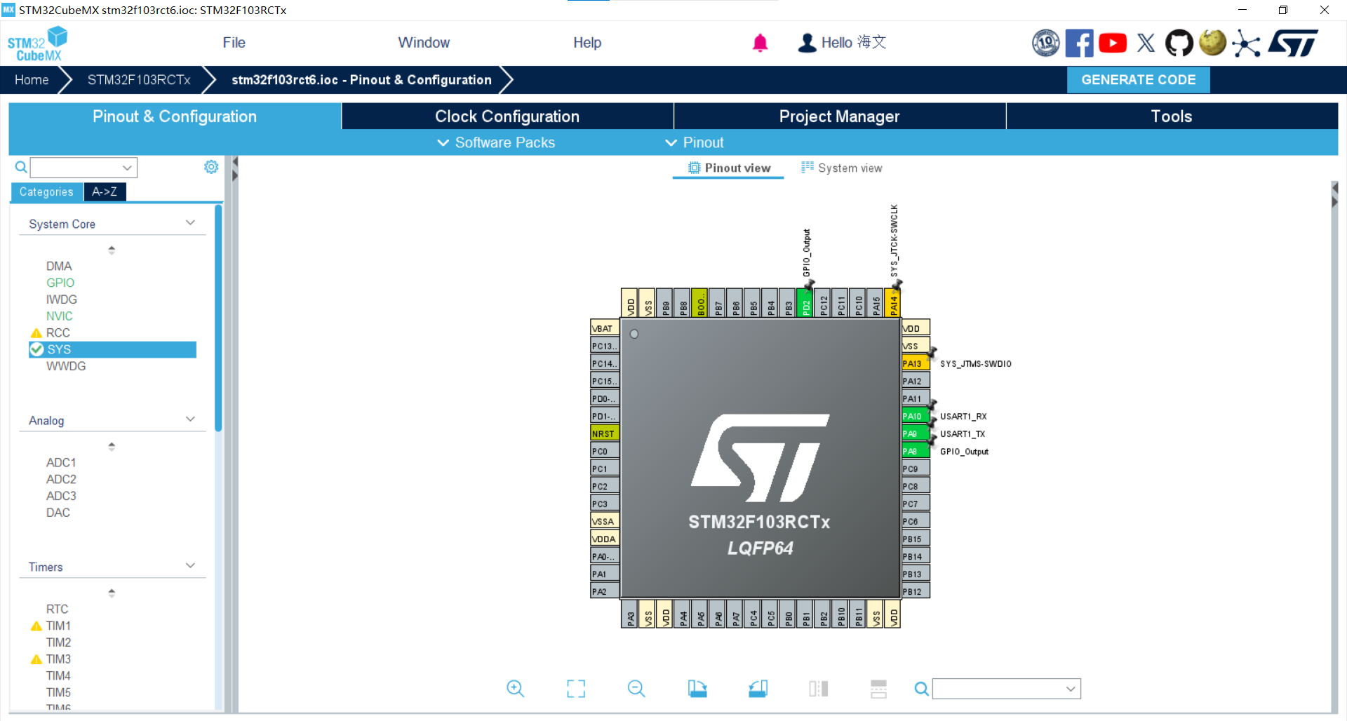 image-20250417152637039